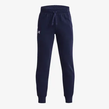 Under Armour Rival 