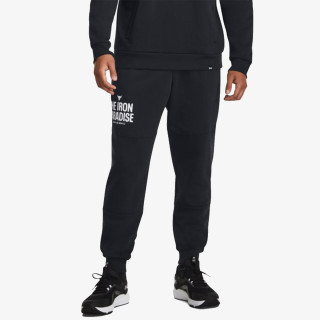 UNDER ARMOUR Project Rock 