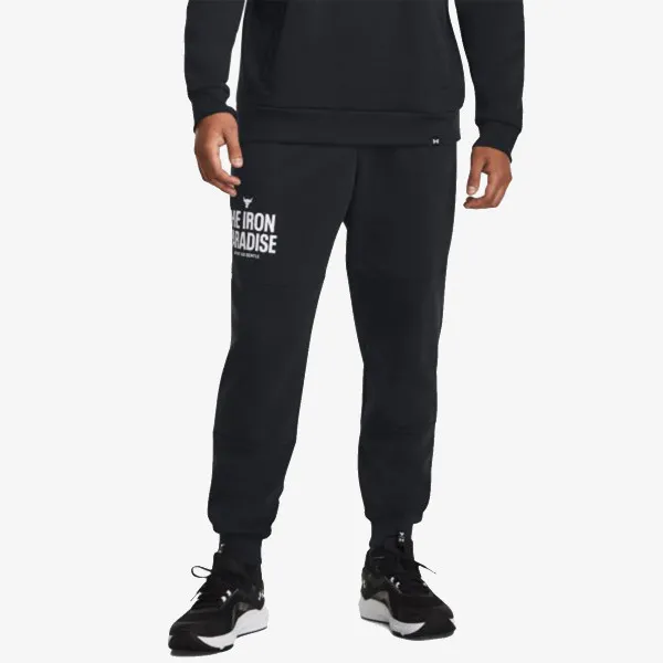 UNDER ARMOUR Project Rock 