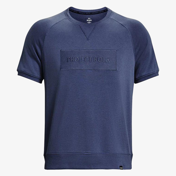 Under Armour Project Rock 