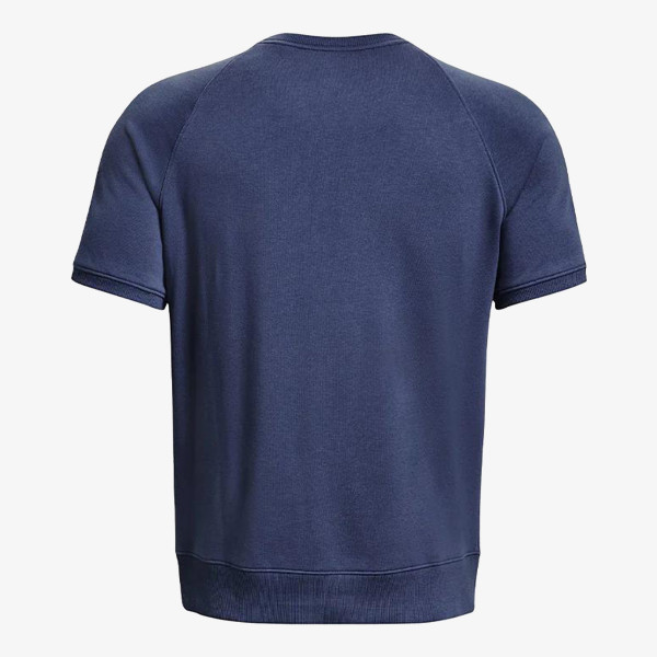 Under Armour Project Rock 