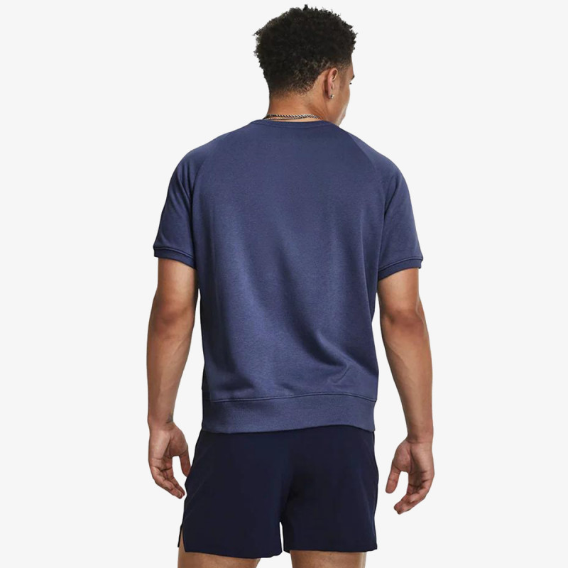 Under Armour Project Rock 