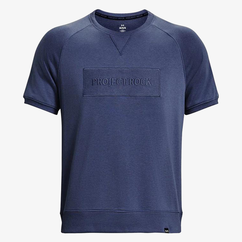 Under Armour Project Rock 