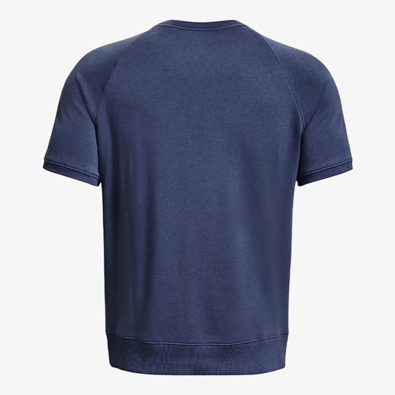 Under Armour Project Rock 