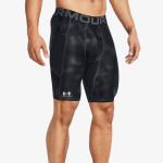 Under Armour HeatGear® 
