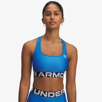 Under Armour HeatGear® Armour 