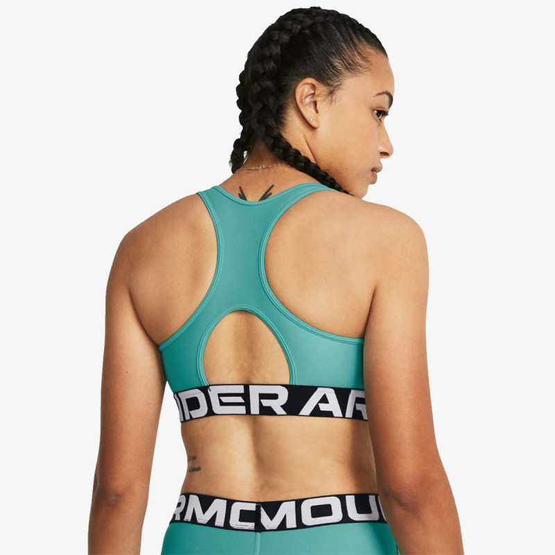 Under Armour HeatGear® Armour 