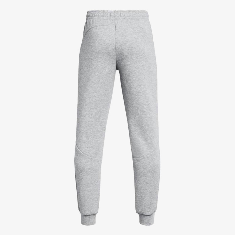 Under Armour UA B USTOPPABLE JOGGER 