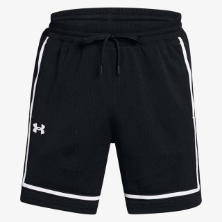 Under Armour UA BASELINE PRO MESH SHORT 