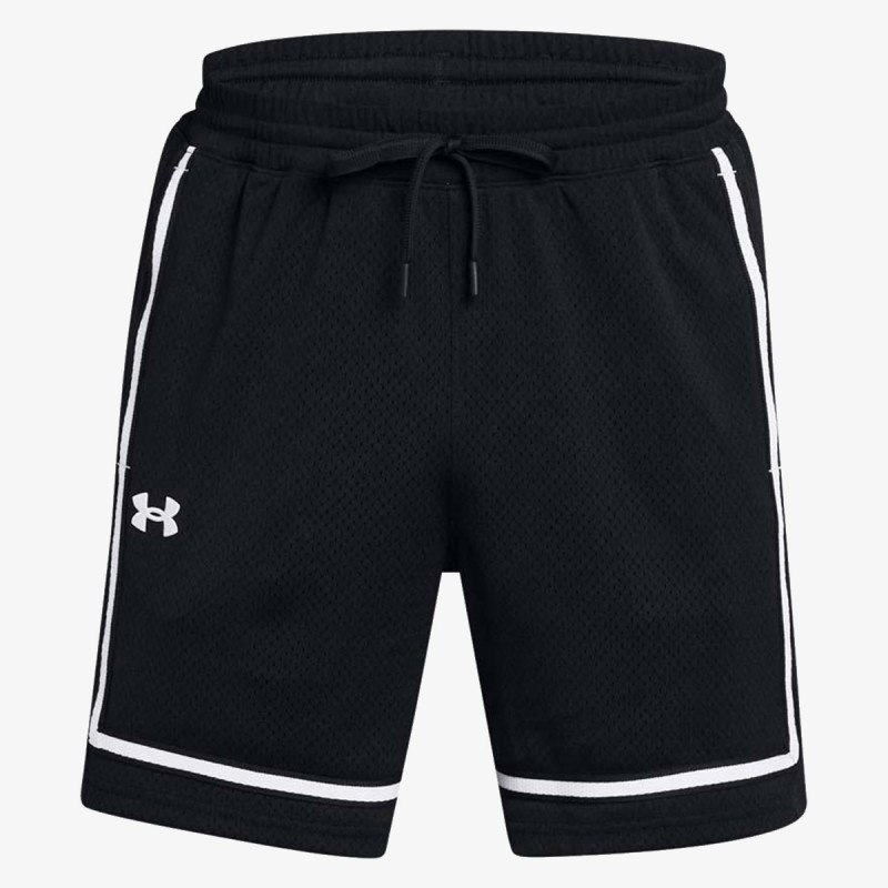 Under Armour UA BASELINE PRO MESH SHORT 