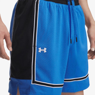 Under Armour UA BASELINE PRO MESH SHORT 
