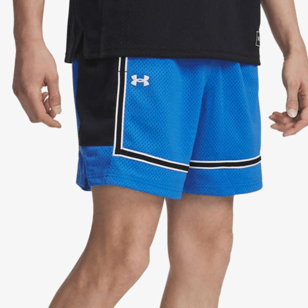 Under Armour UA BASELINE PRO MESH SHORT 