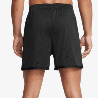 Under Armour CURRY SPLASH SHORT 