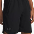 Under Armour UA VANISH SHORTS 