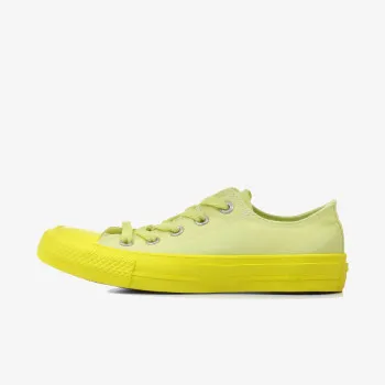 Converse Chuck Taylor All Star II 