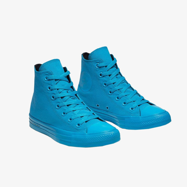 Converse Music Is My Muse 