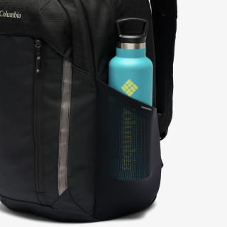 Columbia Atlas Explorer™ II 26L Backpack 