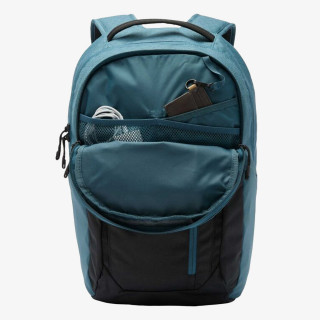 Columbia Atlas Explorer™ II 26L Backpack 