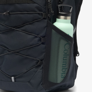 Columbia Atlas Explorer™ 28L Backpack 