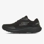 Skechers GO RUN Consistent 3 - Streamhaven 