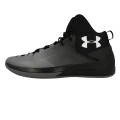 Under Armour UA Rocket 3 