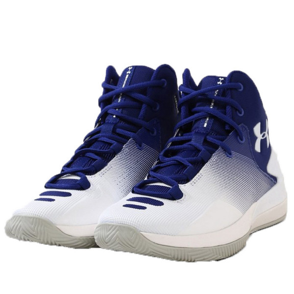 Under Armour UA ROCKET 3 