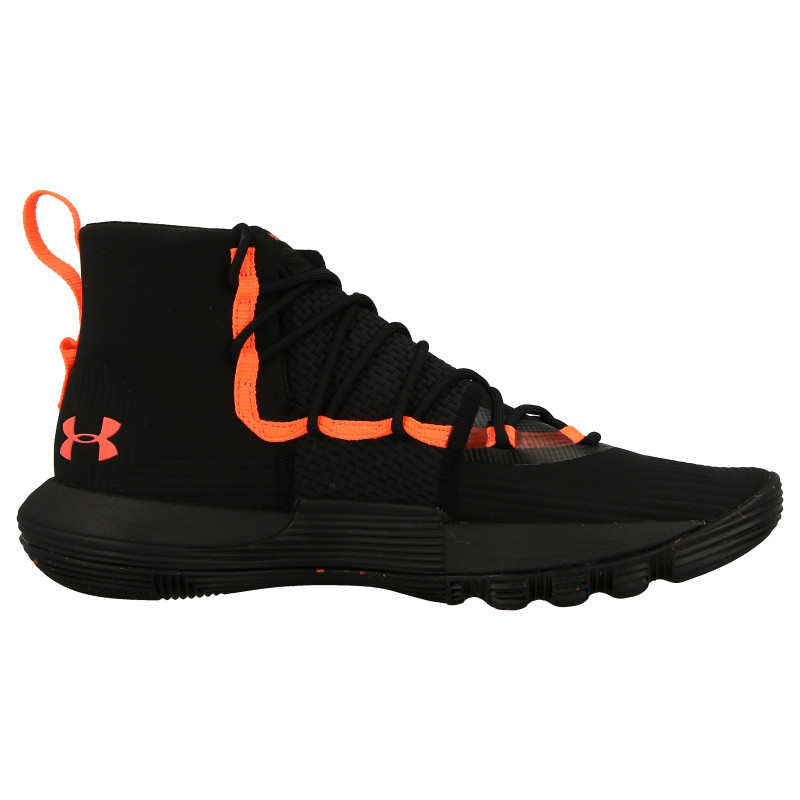 Under Armour UA SC 3ZER0 II 