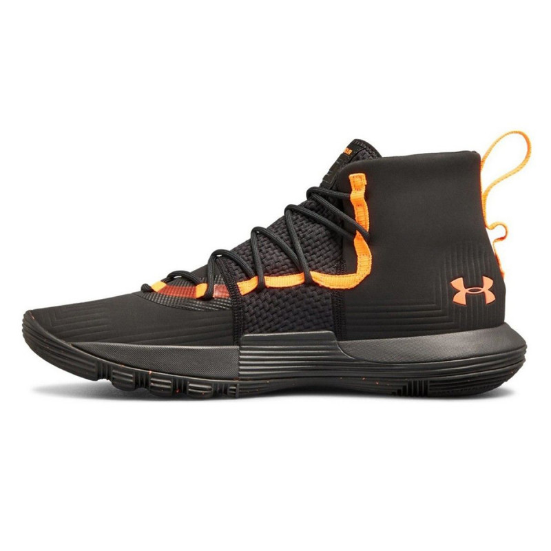 Under Armour UA SC 3ZER0 II 