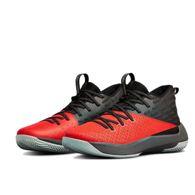 Under Armour UA Lightning 5 Sport Vision Prodavnica Sportske opreme Sport Vision