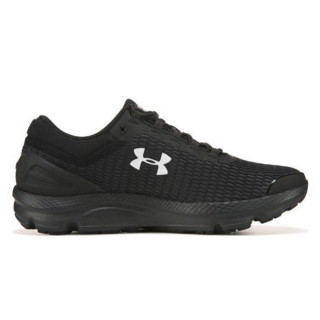 Under Armour UA Charged Intake 3 