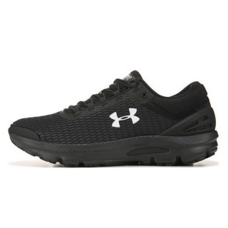 Under Armour UA Charged Intake 3 