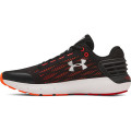 Under Armour UA BGS Charged Rogue 