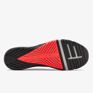 Under Armour UA TriBase Reign 2 