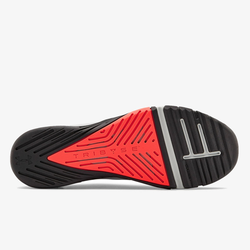 Under Armour UA TriBase Reign 2 