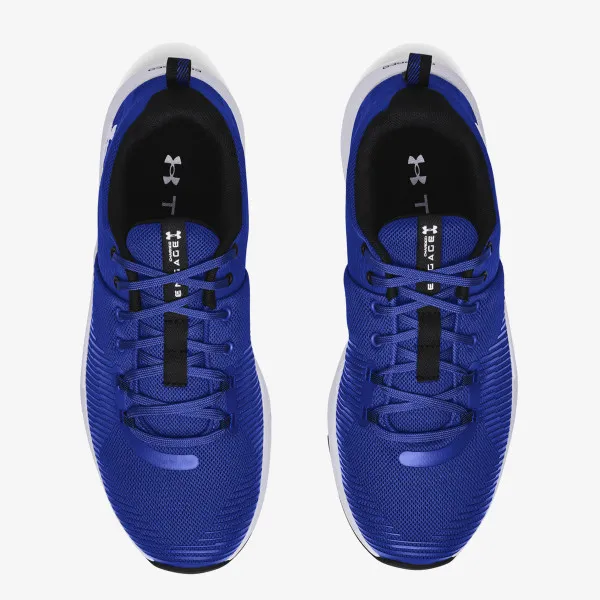 Under Armour Charged Engage 