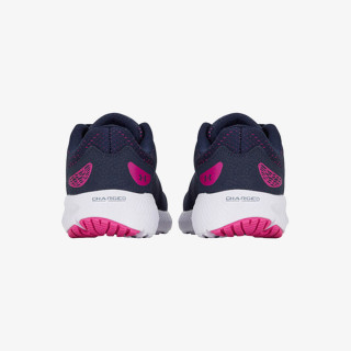 Under Armour Grade School UA Charged Pursuit 2 