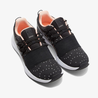 Under Armour UA Charged Breathe MCRPRNT Sportstyle Shoes 
