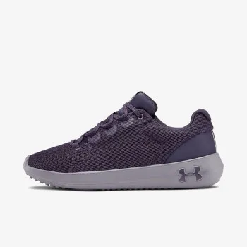UNDER ARMOUR UA Charged Rogue 2 Storm 