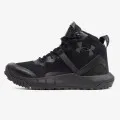 Under Armour Valsetz 