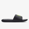 Under Armour UA M Ansa Fix SL 