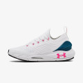 Under Armour UA HOVR™ Phantom 2 IntelliKnit Running Shoes 