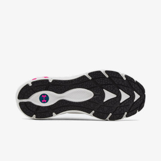 Under Armour UA HOVR™ Phantom 2 IntelliKnit Running Shoes 