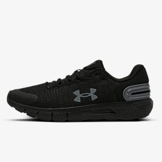 Under Armour Charged Rogue 2.5 RFLCT 