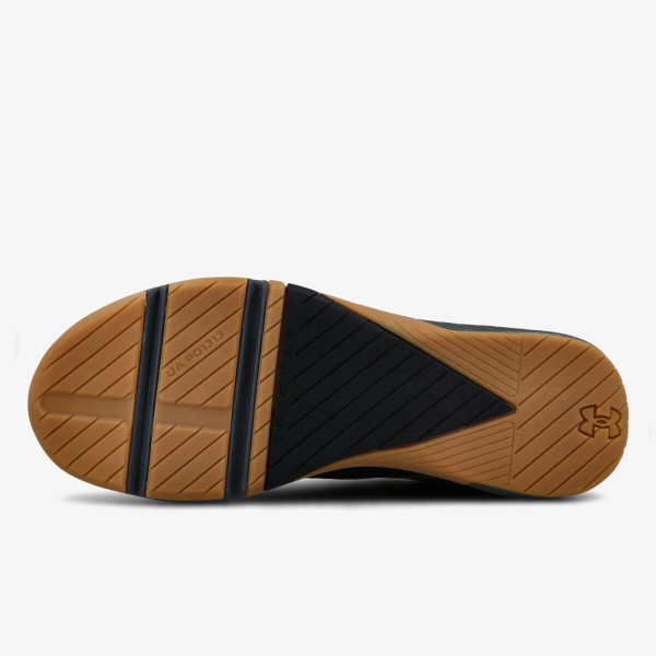 Under Armour UA TriBase™ Reign 4 Training Shoes 