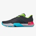 Under Armour Reign 4 