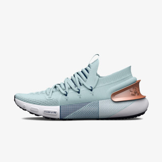 UNDER ARMOUR HOVR Phantom 3 MTLC 