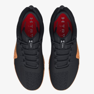 Under Armour TriBase Reign 6 