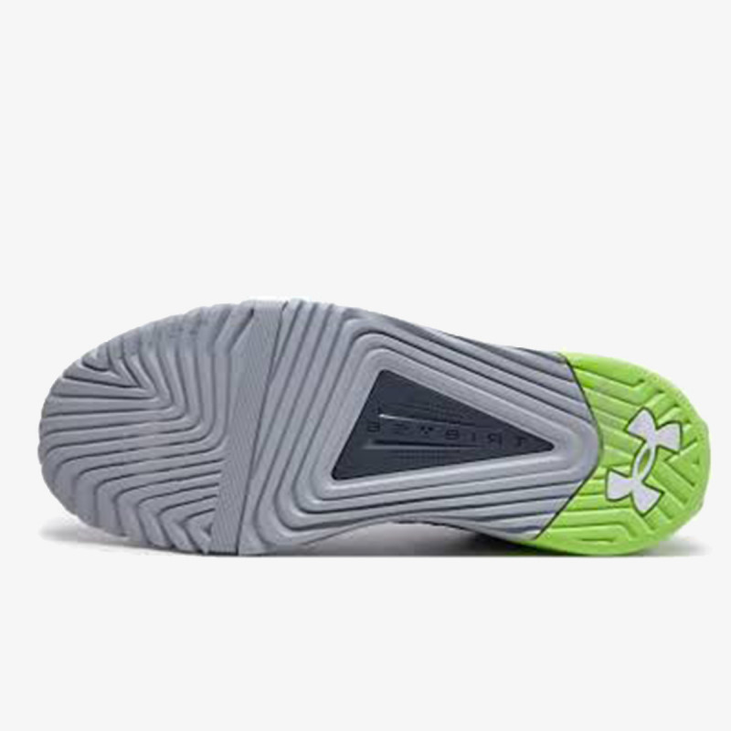 Under Armour TriBase Reign 6 