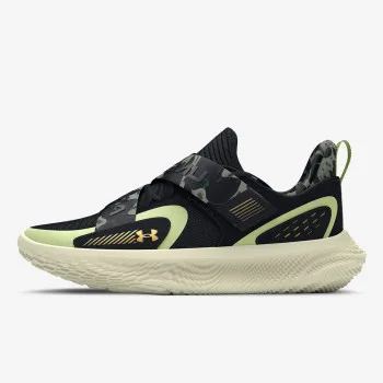 Under Armour UA Flow Futr X 4 Camo 