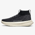 Under Armour Flow Futr X Elite Lux 